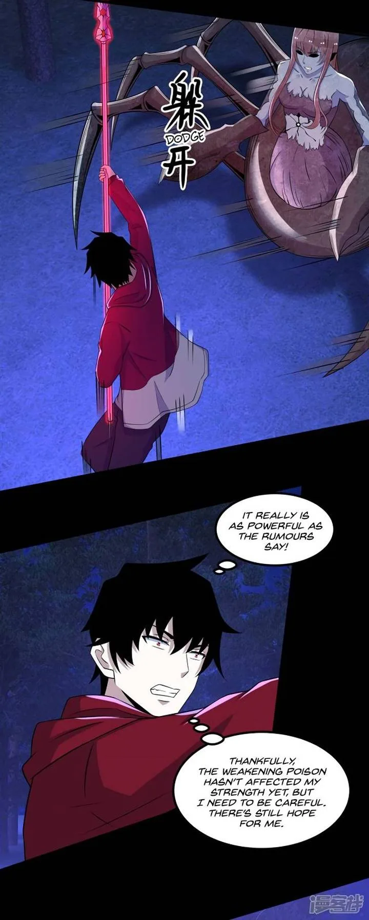 King of Apocalypse Chapter 104 page 9