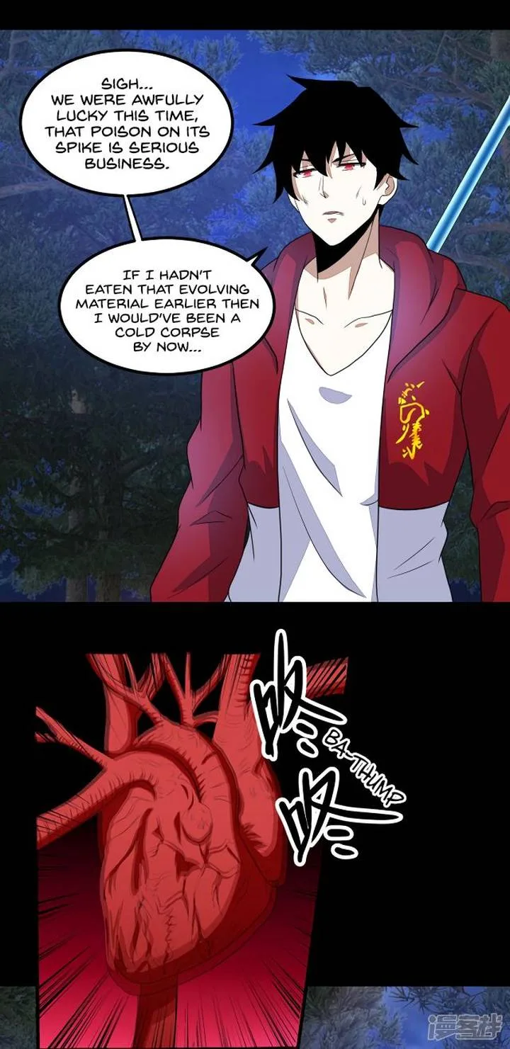 King of Apocalypse Chapter 105 page 20