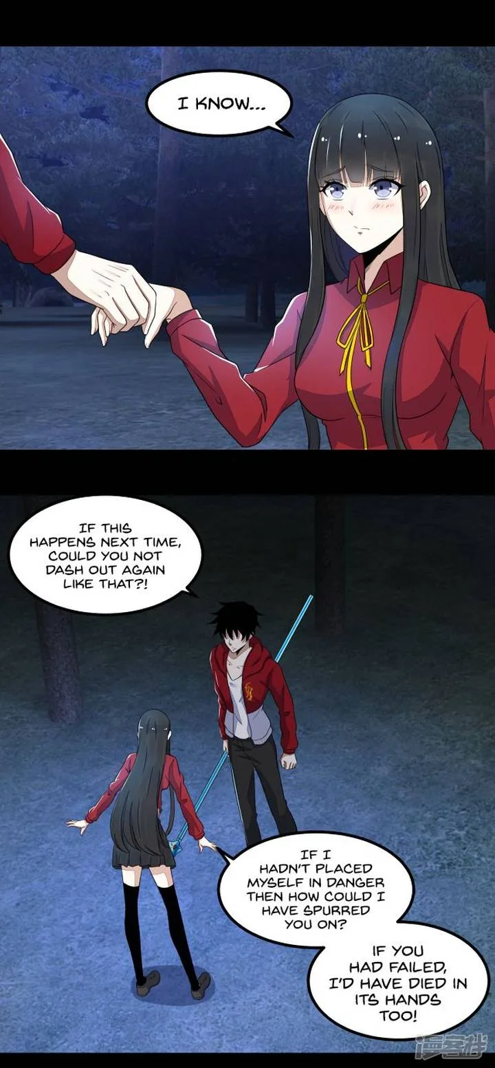 King of Apocalypse Chapter 105 page 19