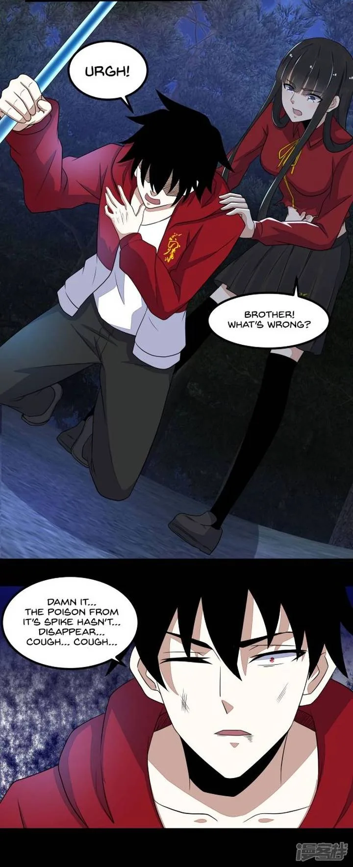 King of Apocalypse Chapter 105 page 21