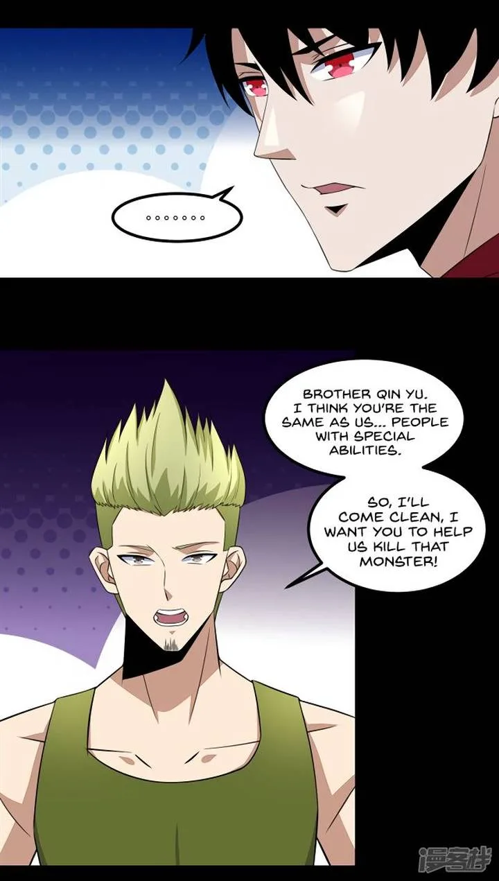 King of Apocalypse Chapter 111 page 20