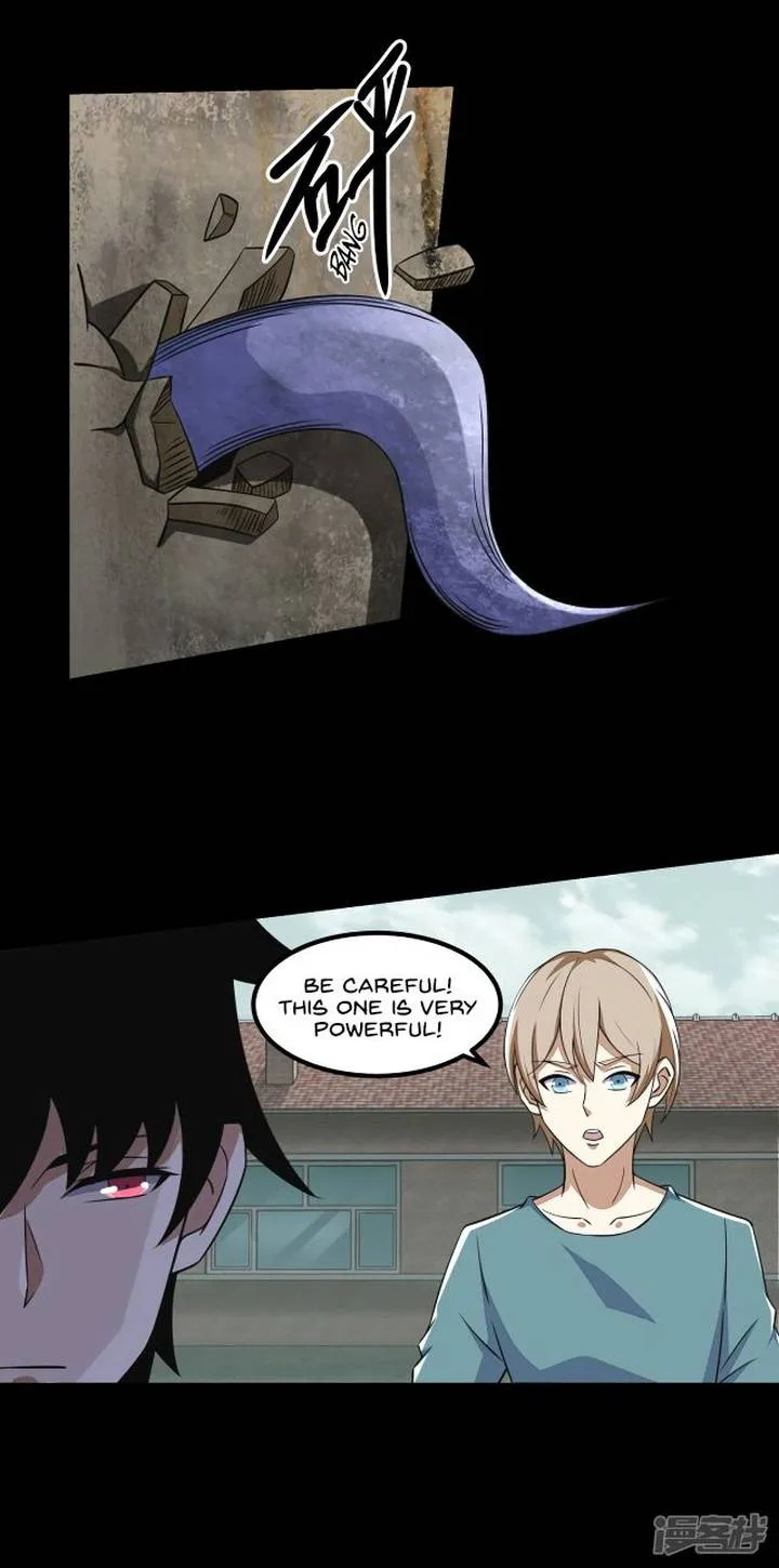 King of Apocalypse Chapter 112 page 15