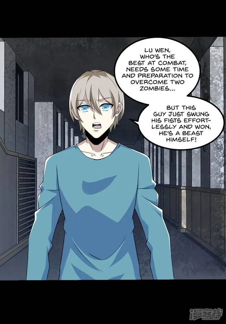 King of Apocalypse Chapter 112 page 12