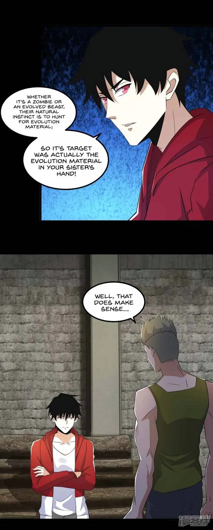 King of Apocalypse Chapter 112 page 3