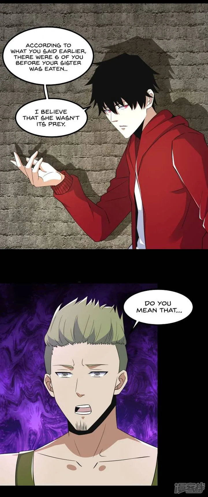 King of Apocalypse Chapter 112 page 2
