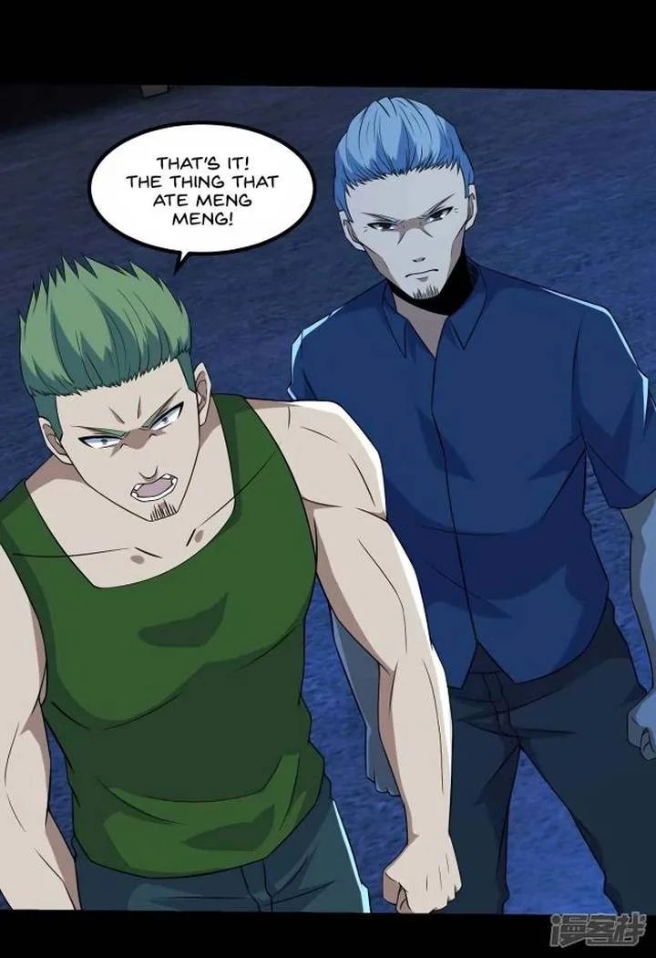 King of Apocalypse Chapter 116 page 5