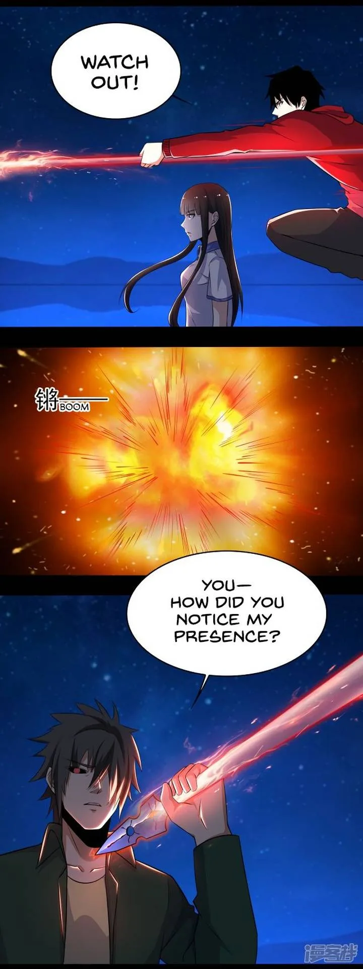 King of Apocalypse Chapter 118 page 3