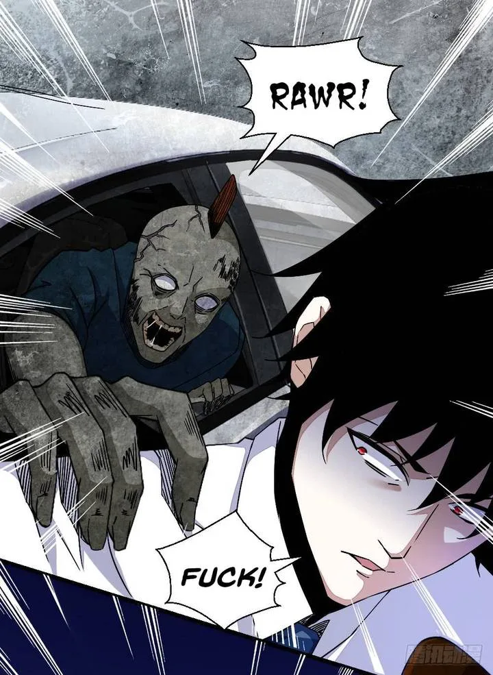 King of Apocalypse Chapter 12 page 11