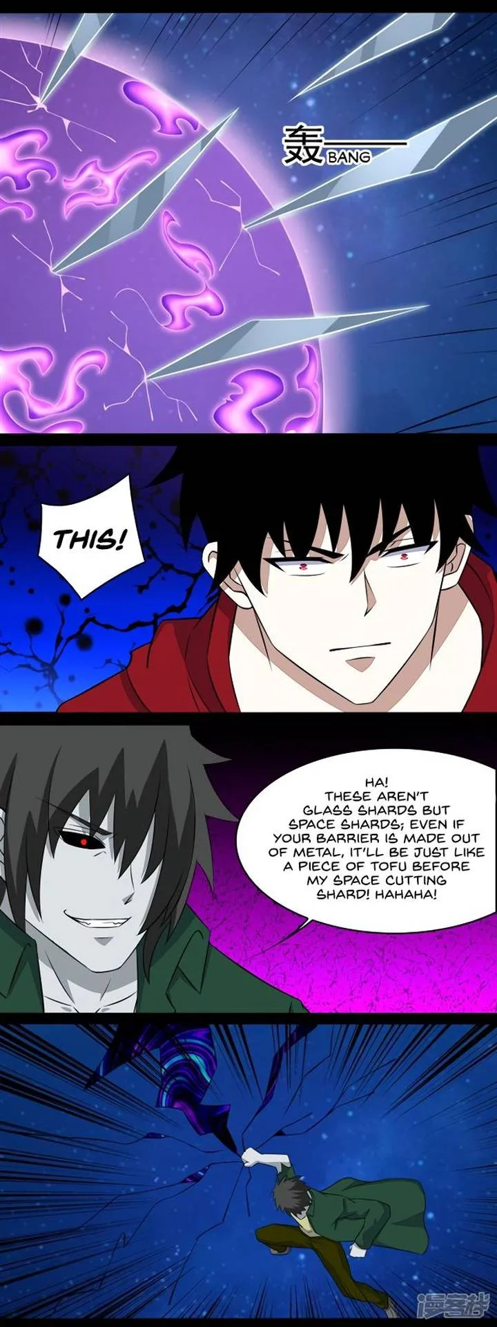 King of Apocalypse Chapter 120 page 2