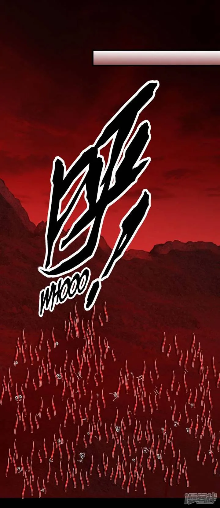King of Apocalypse Chapter 121 page 21