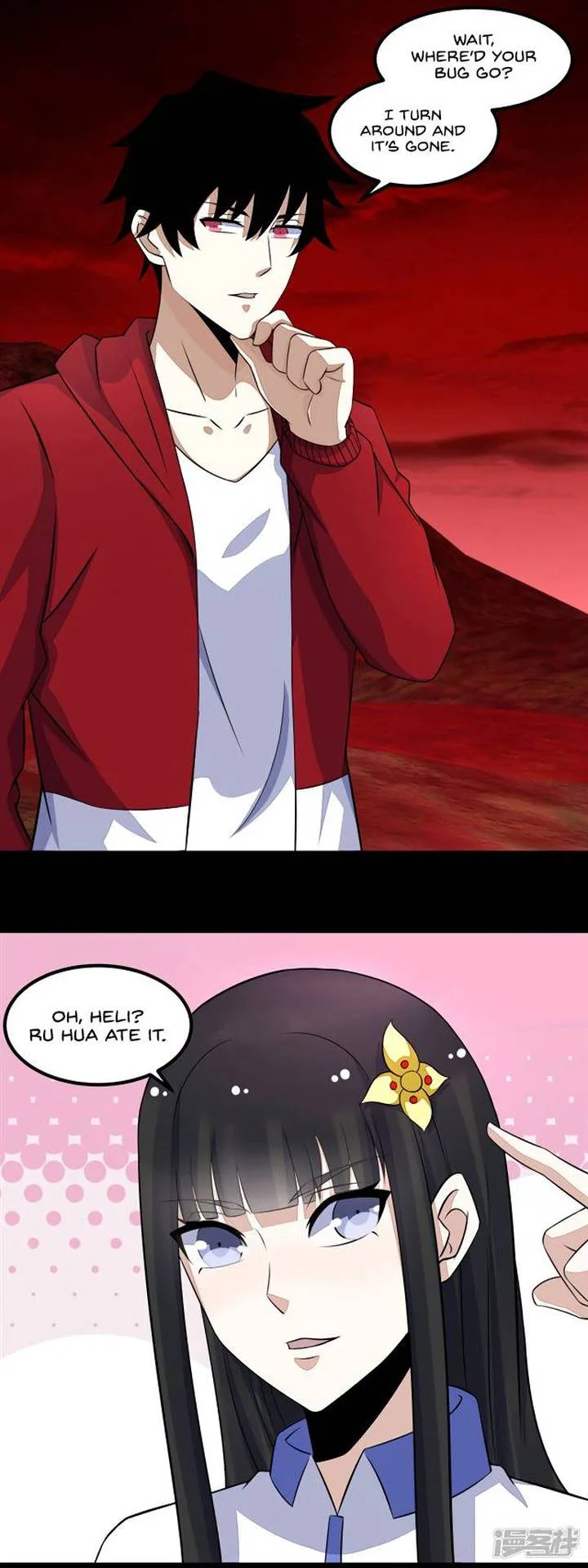 King of Apocalypse Chapter 122 page 13