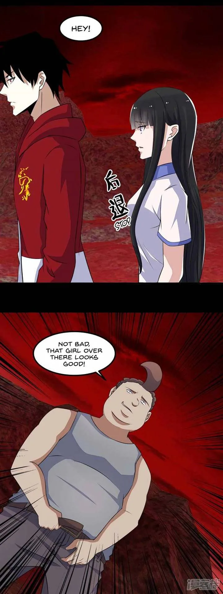 King of Apocalypse Chapter 122 page 19