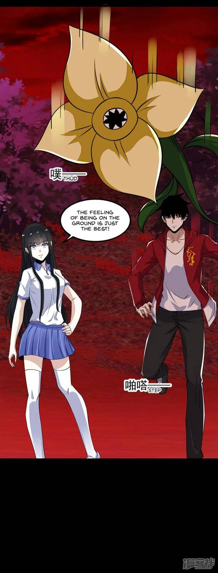 King of Apocalypse Chapter 122 page 9