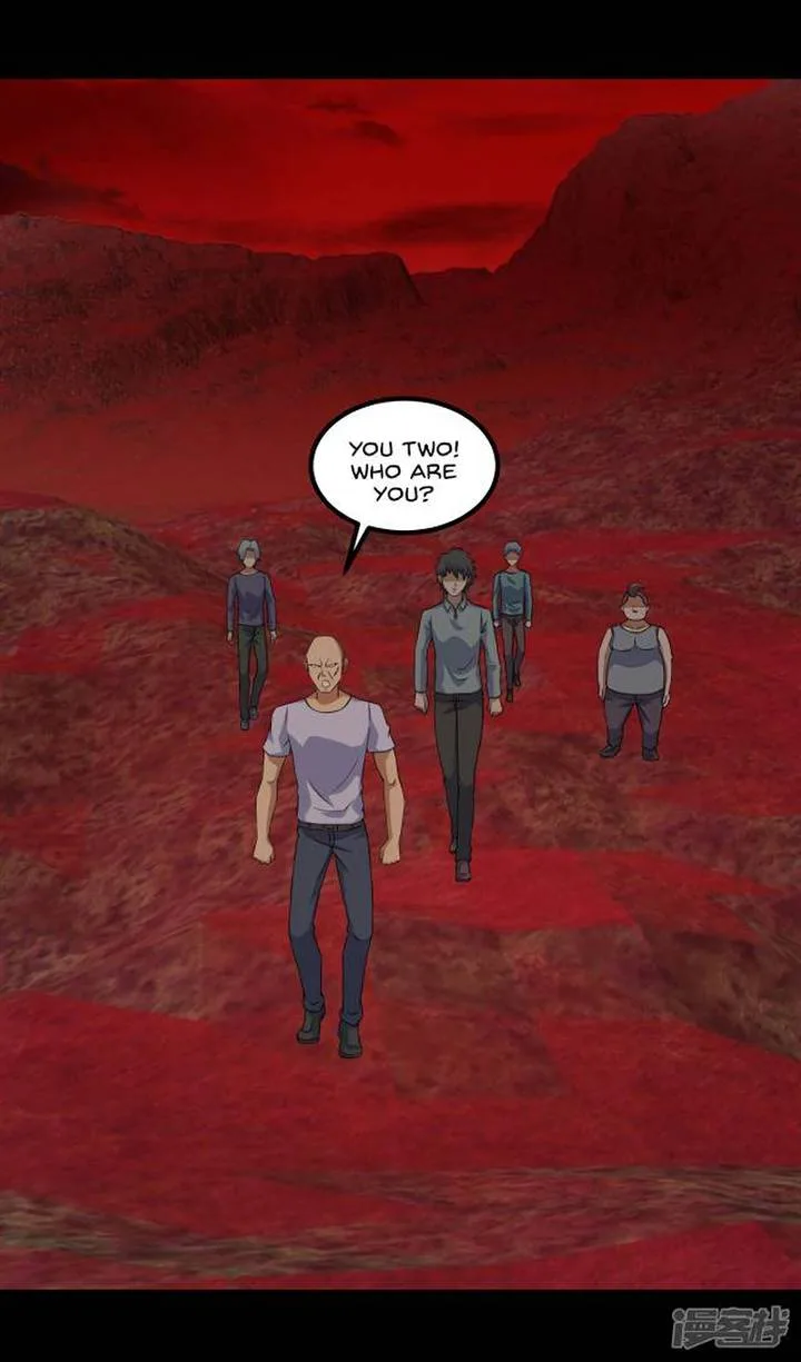 King of Apocalypse Chapter 122 page 17