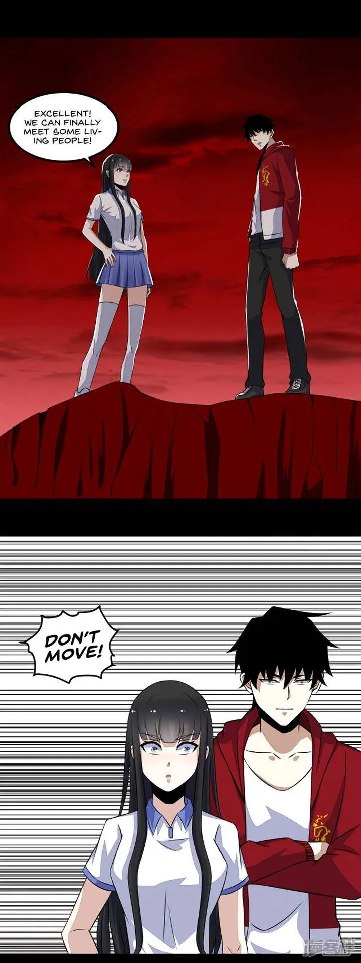 King of Apocalypse Chapter 122 page 16
