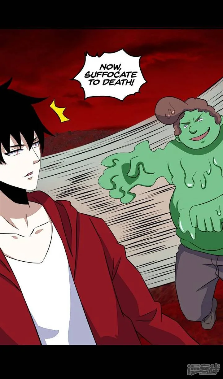 King of Apocalypse Chapter 123 page 13