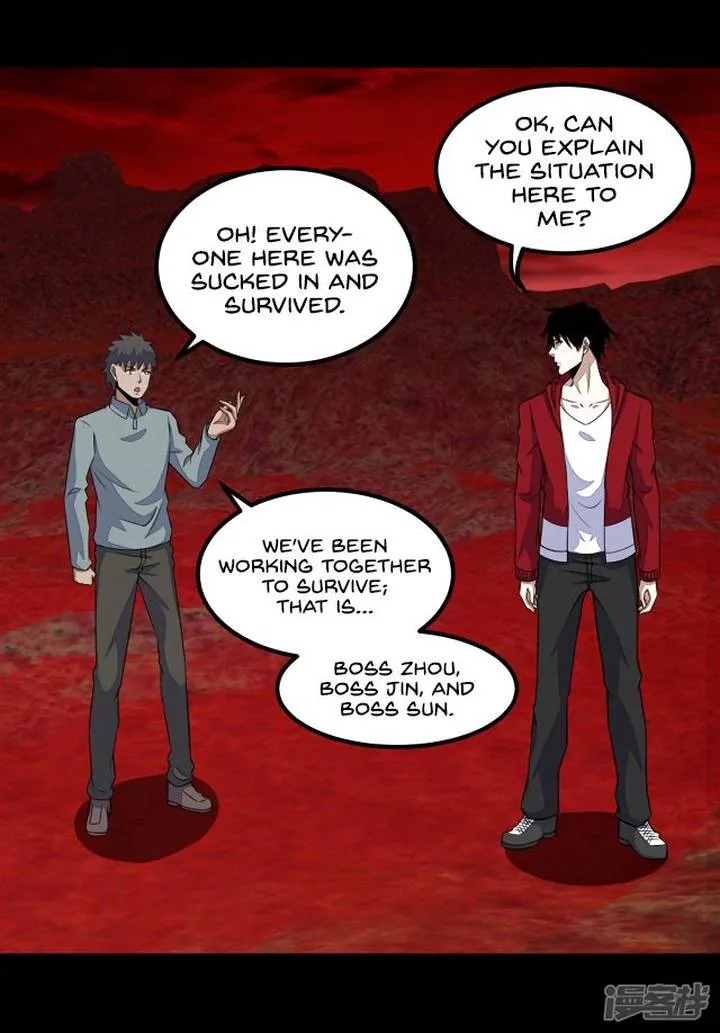King of Apocalypse Chapter 123 page 26