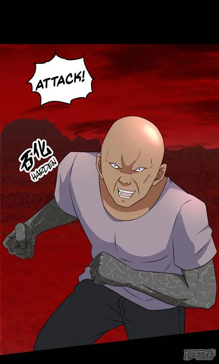 King of Apocalypse Chapter 123 page 1