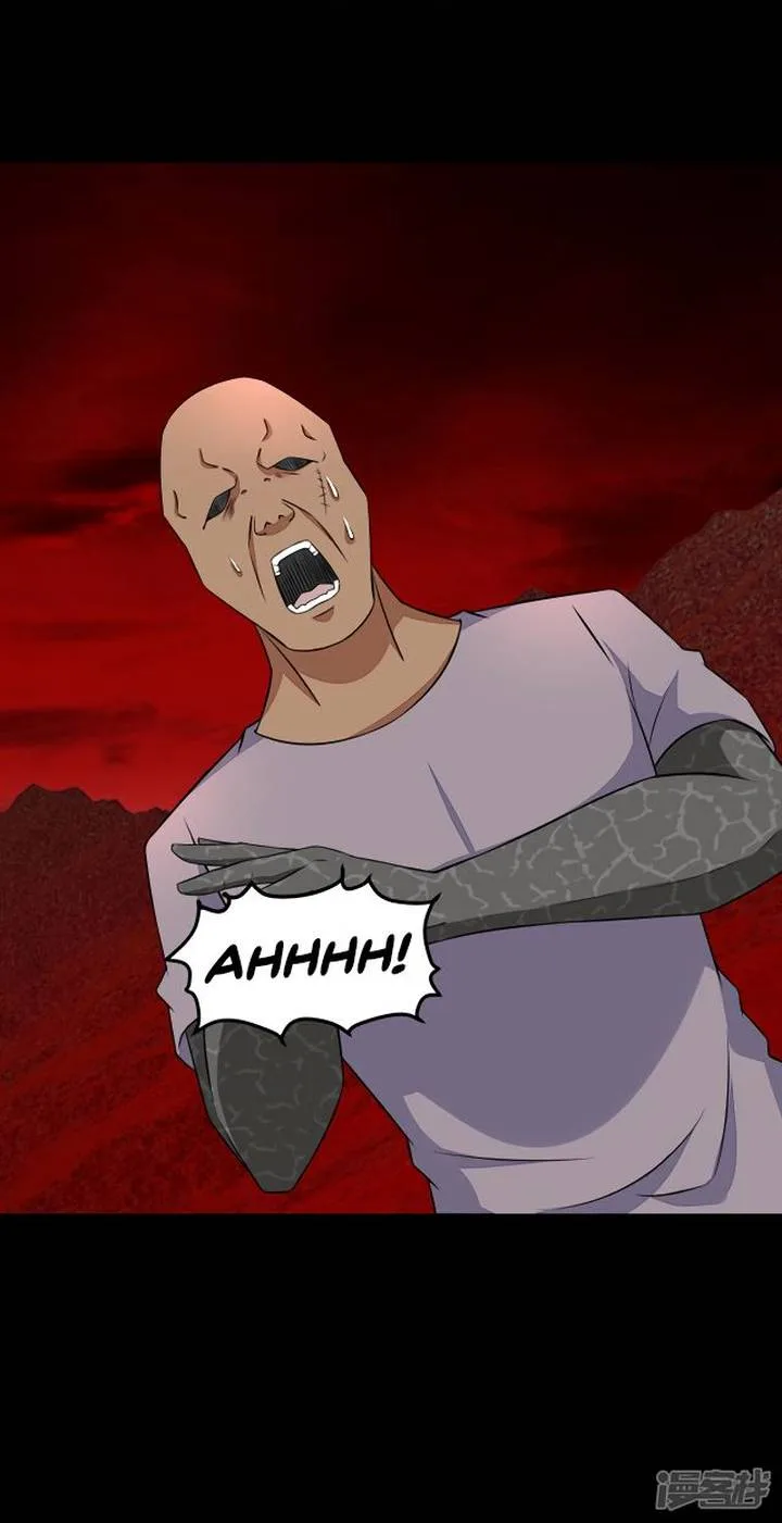 King of Apocalypse Chapter 123 page 4
