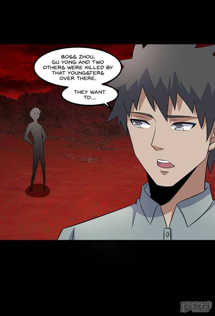 King of Apocalypse Chapter 124 page 15