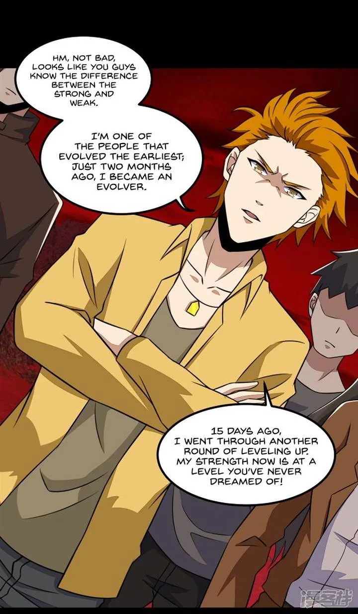 King of Apocalypse Chapter 124 page 5