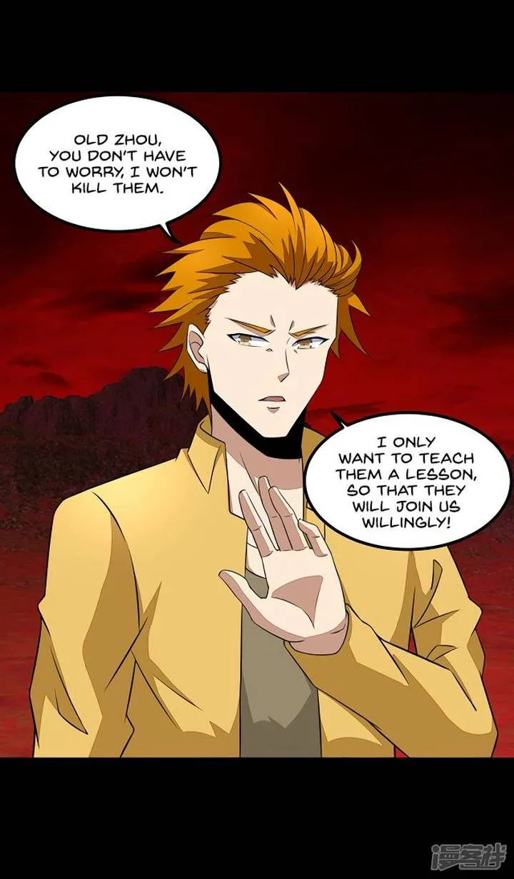 King of Apocalypse Chapter 124 page 17