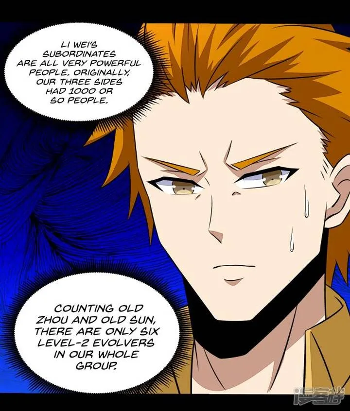 King of Apocalypse Chapter 124 page 27