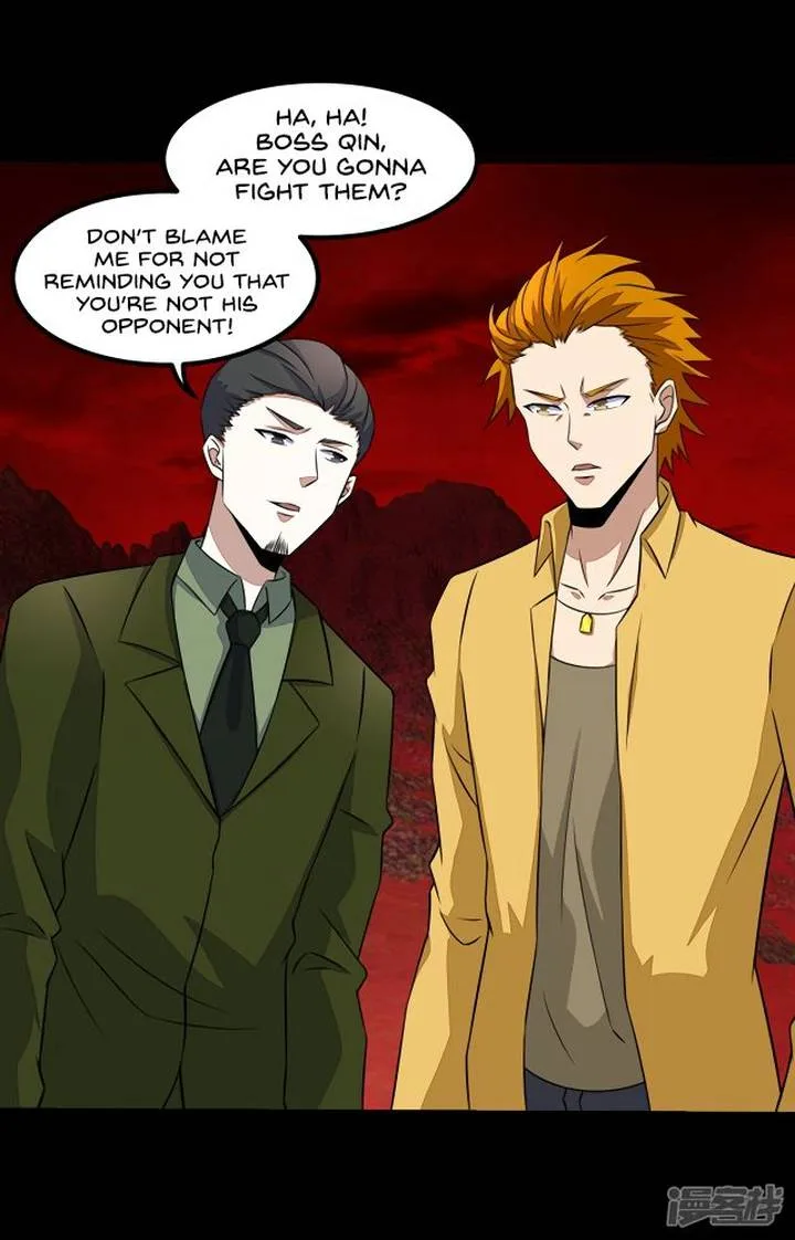 King of Apocalypse Chapter 124 page 26