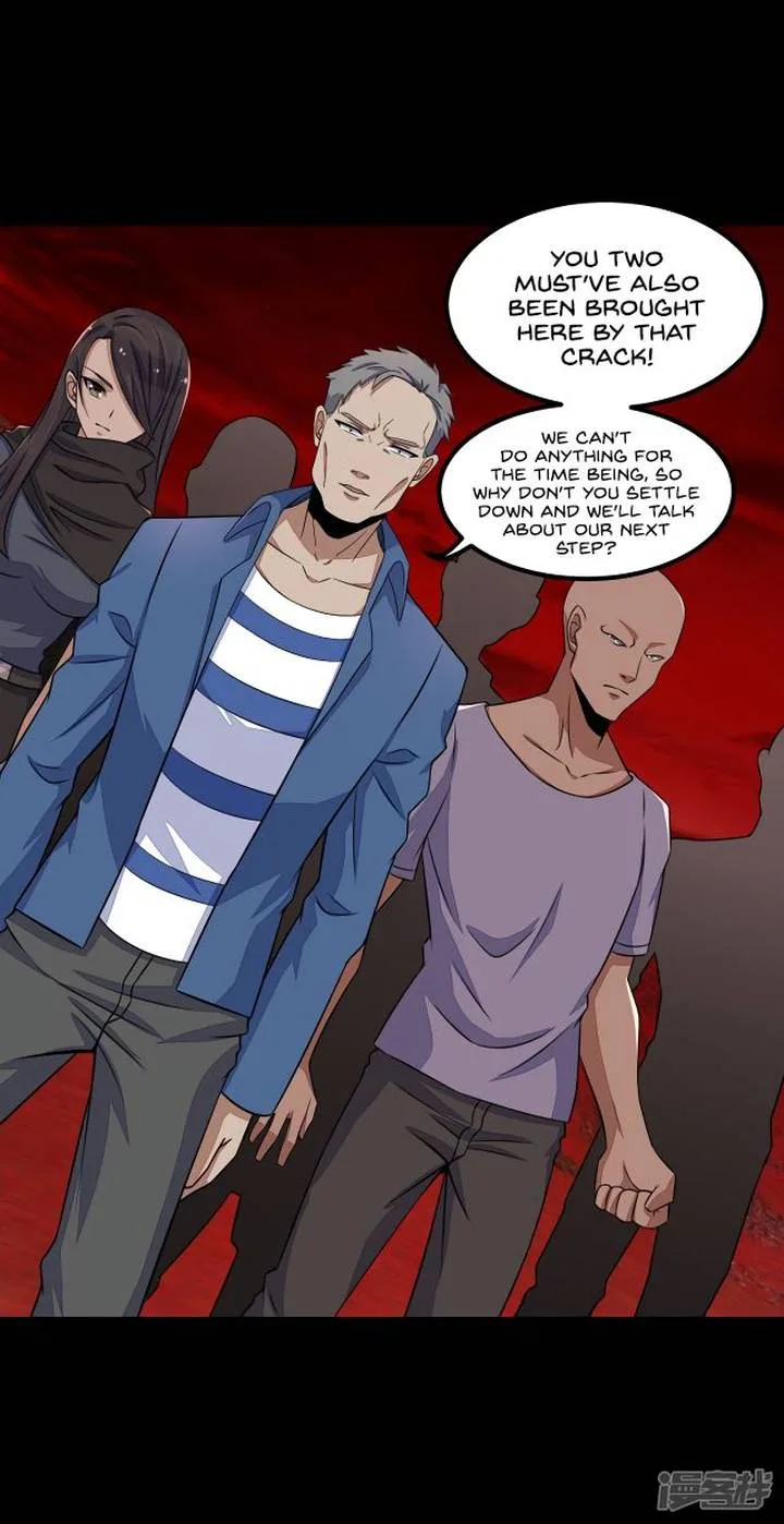 King of Apocalypse Chapter 125 page 2