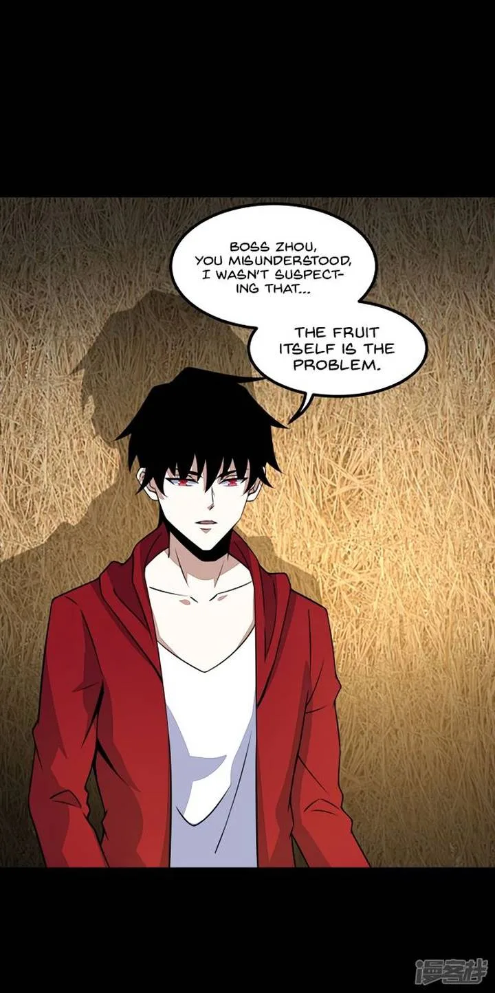 King of Apocalypse Chapter 126 page 17
