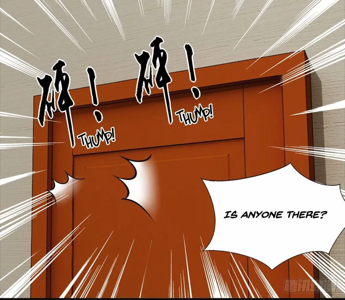 King of Apocalypse Chapter 13 page 11