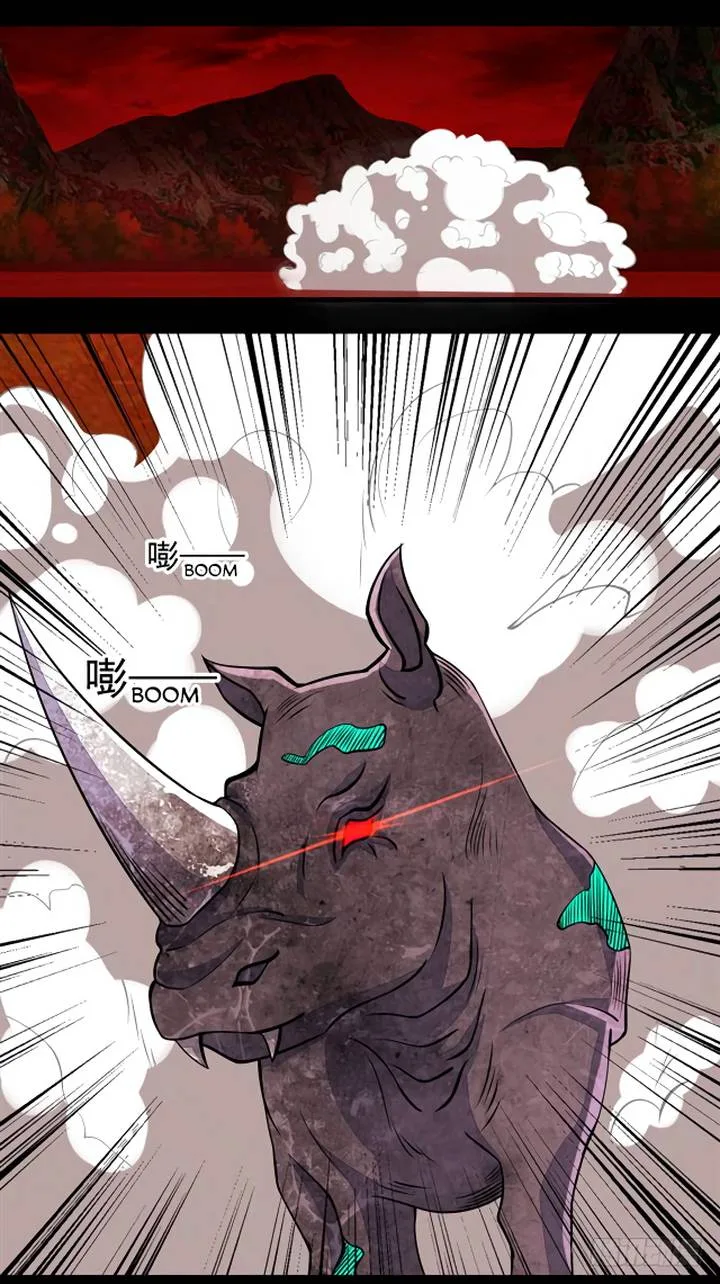 King of Apocalypse Chapter 130 page 11