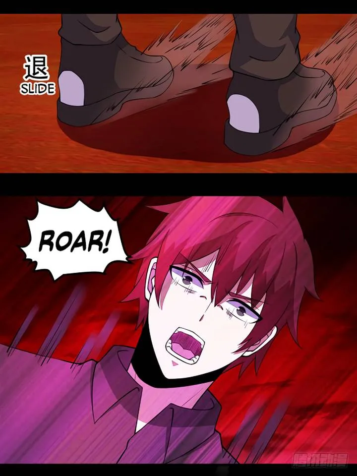 King of Apocalypse Chapter 130 page 16