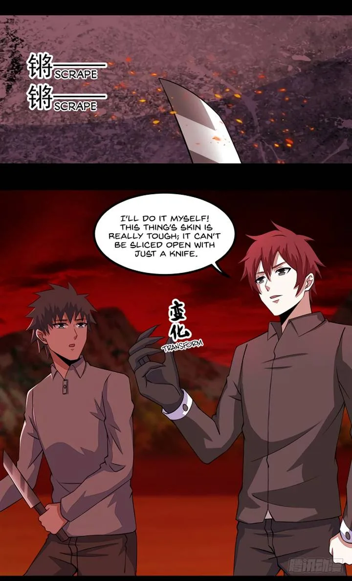 King of Apocalypse Chapter 130 page 21