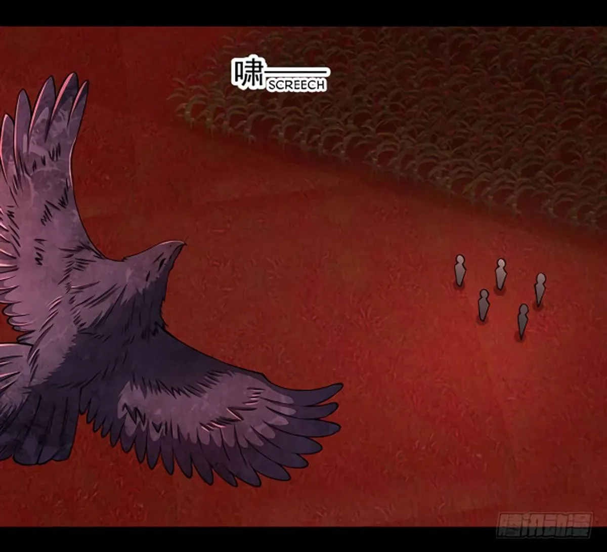 King of Apocalypse Chapter 131 page 3