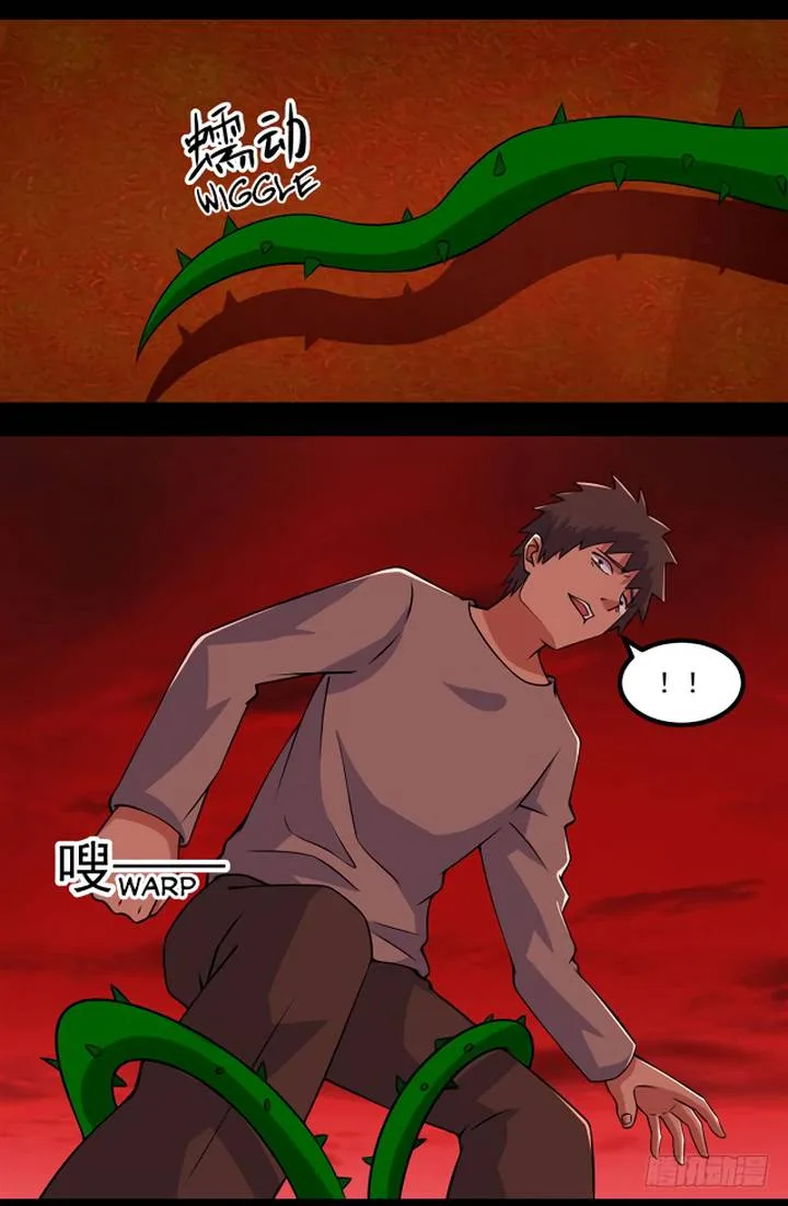 King of Apocalypse Chapter 131 page 23