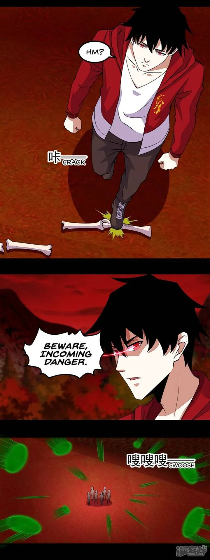 King of Apocalypse Chapter 132 page 2