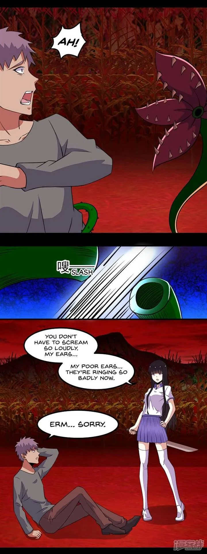 King of Apocalypse Chapter 132 page 1