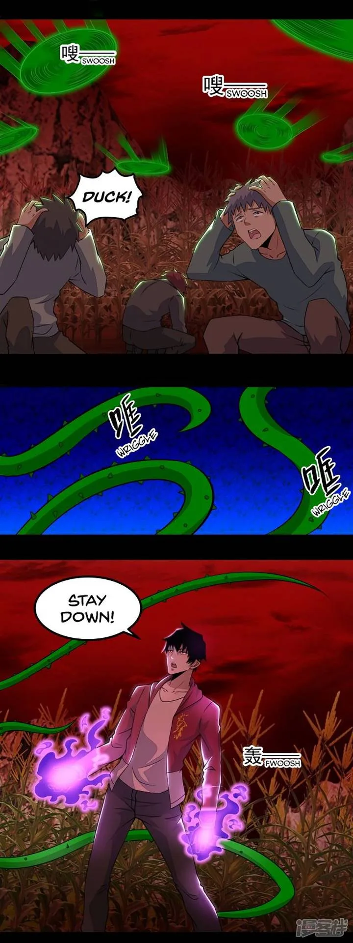 King of Apocalypse Chapter 132 page 3