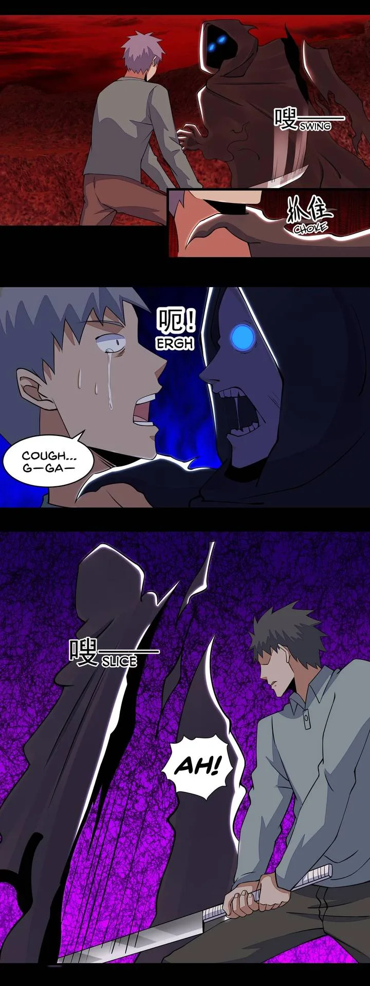 King of Apocalypse Chapter 135 page 12