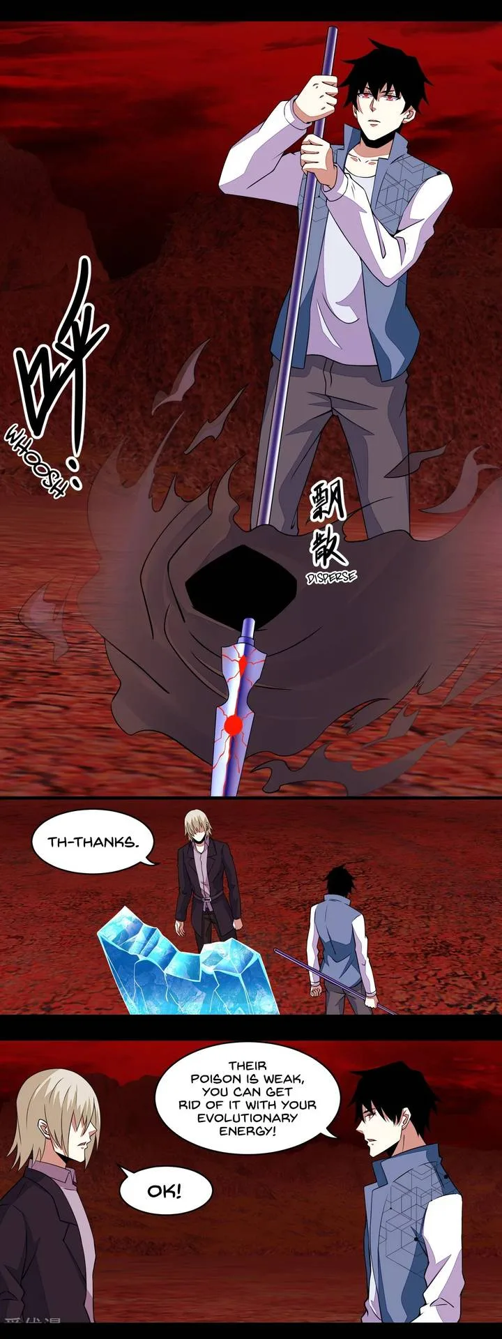 King of Apocalypse Chapter 136 page 8