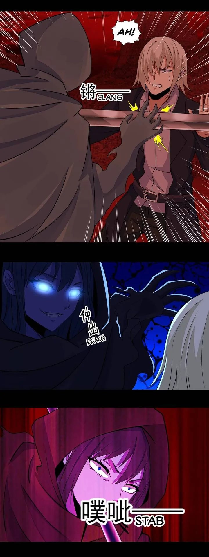 King of Apocalypse Chapter 136 page 7