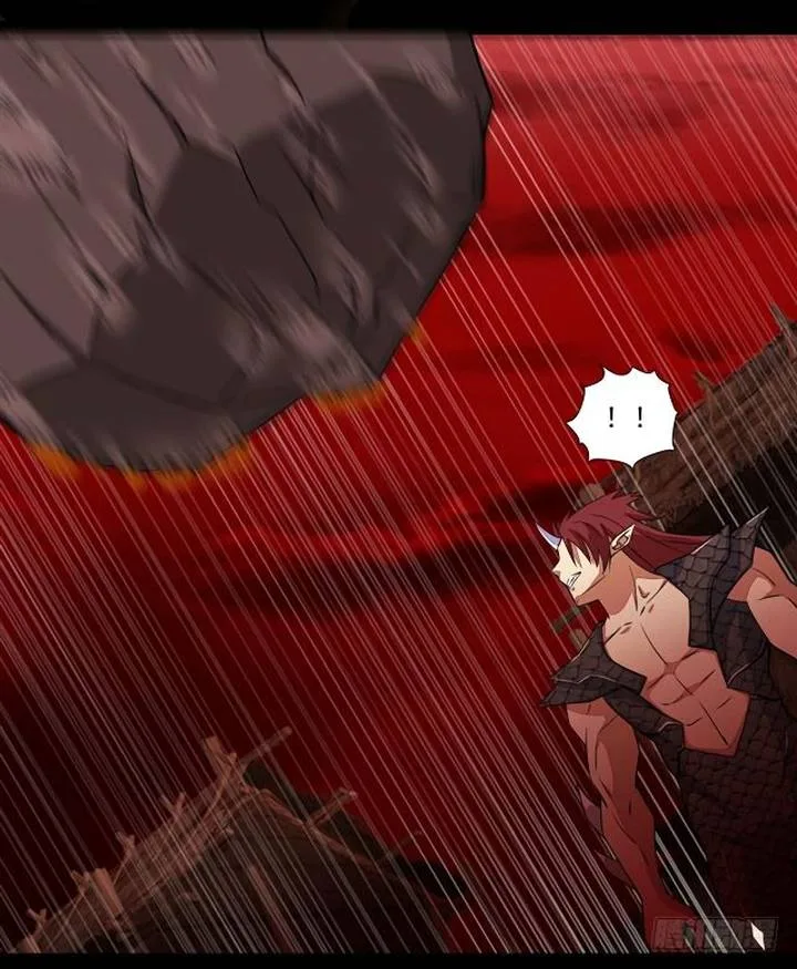 King of Apocalypse Chapter 137 page 5