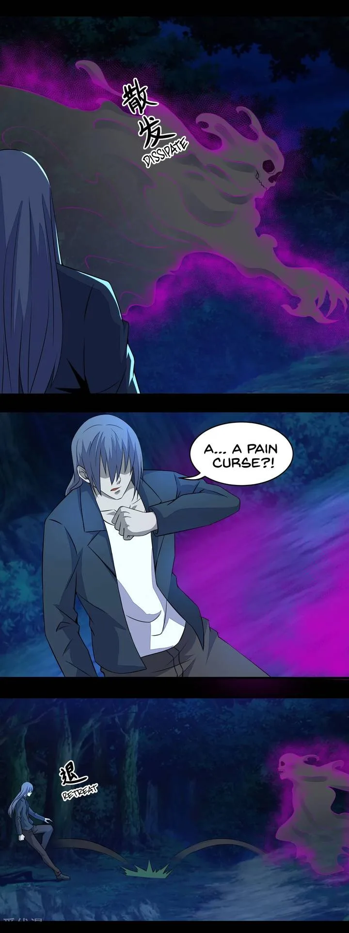 King of Apocalypse Chapter 138 page 4