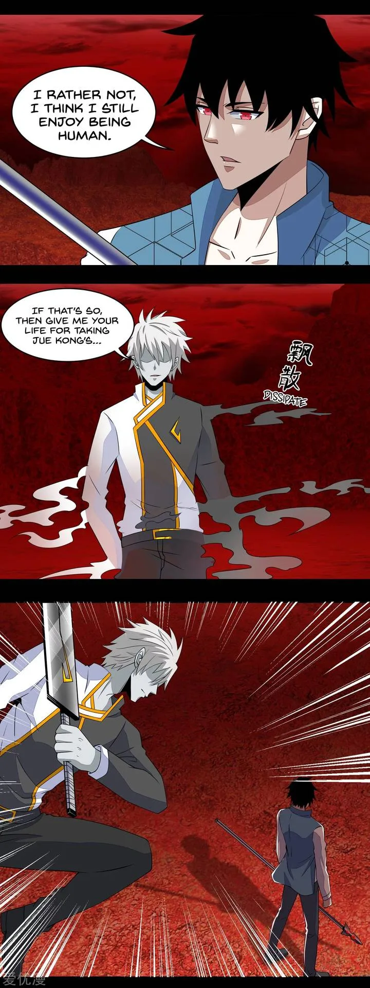 King of Apocalypse Chapter 140 page 2