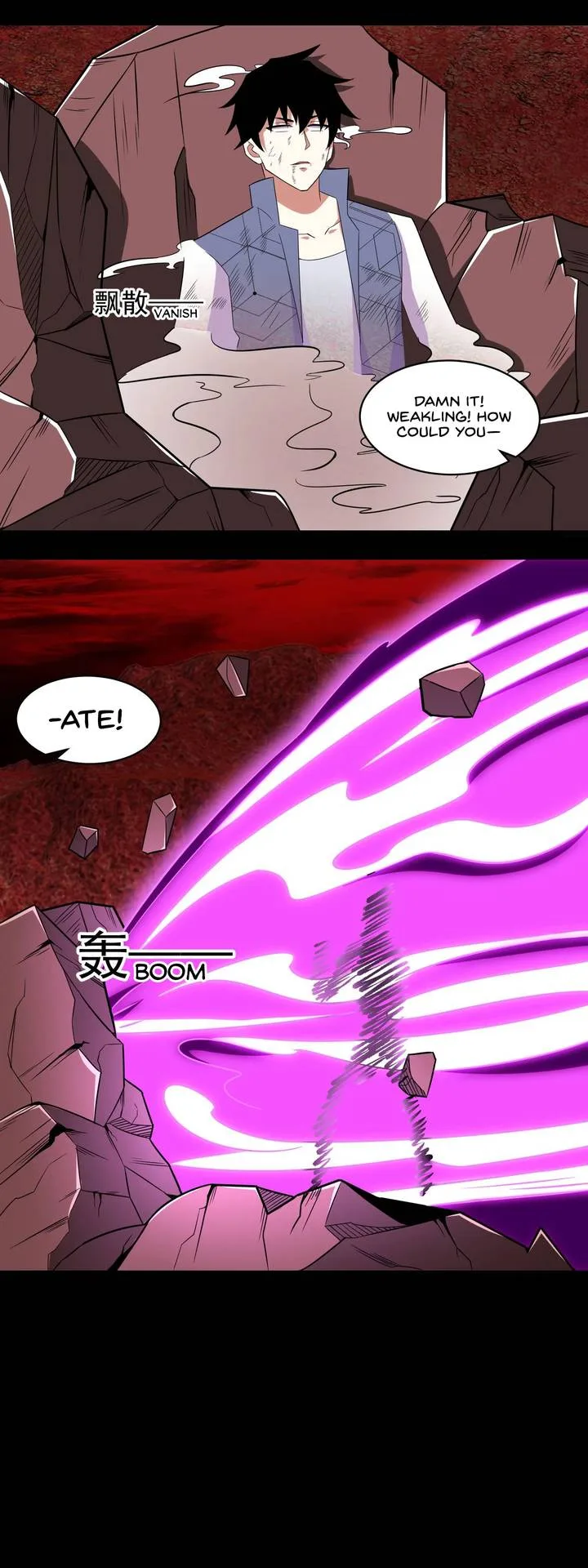 King of Apocalypse Chapter 141 page 11