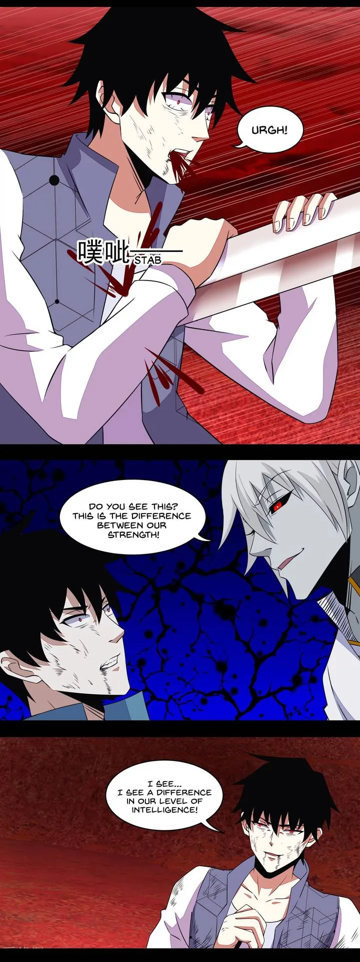 King of Apocalypse Chapter 141 page 8