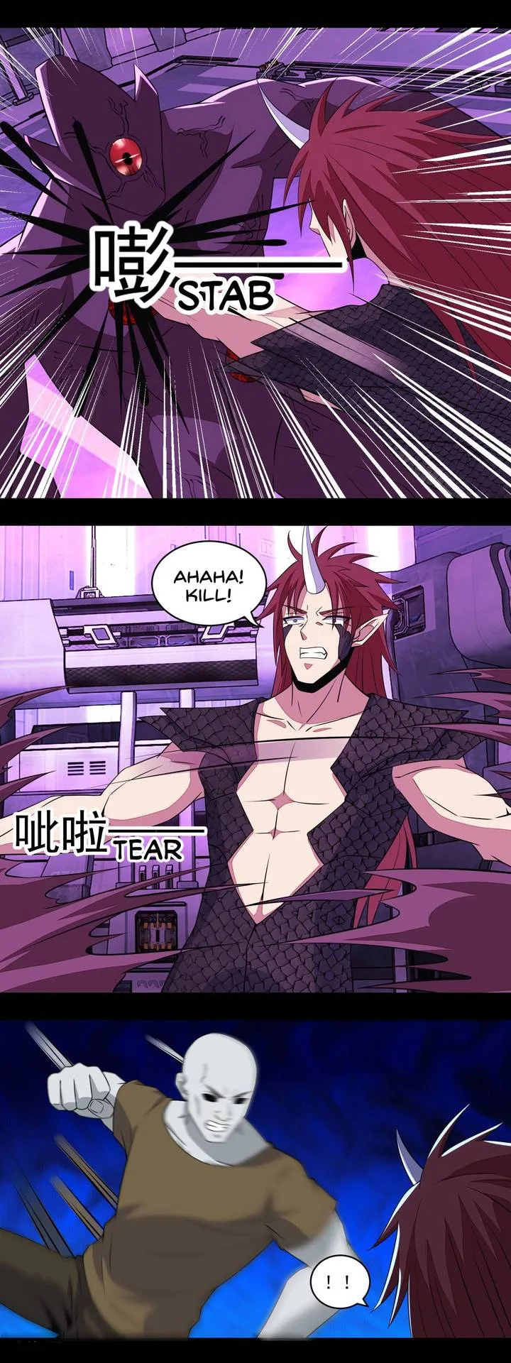King of Apocalypse Chapter 145 page 11