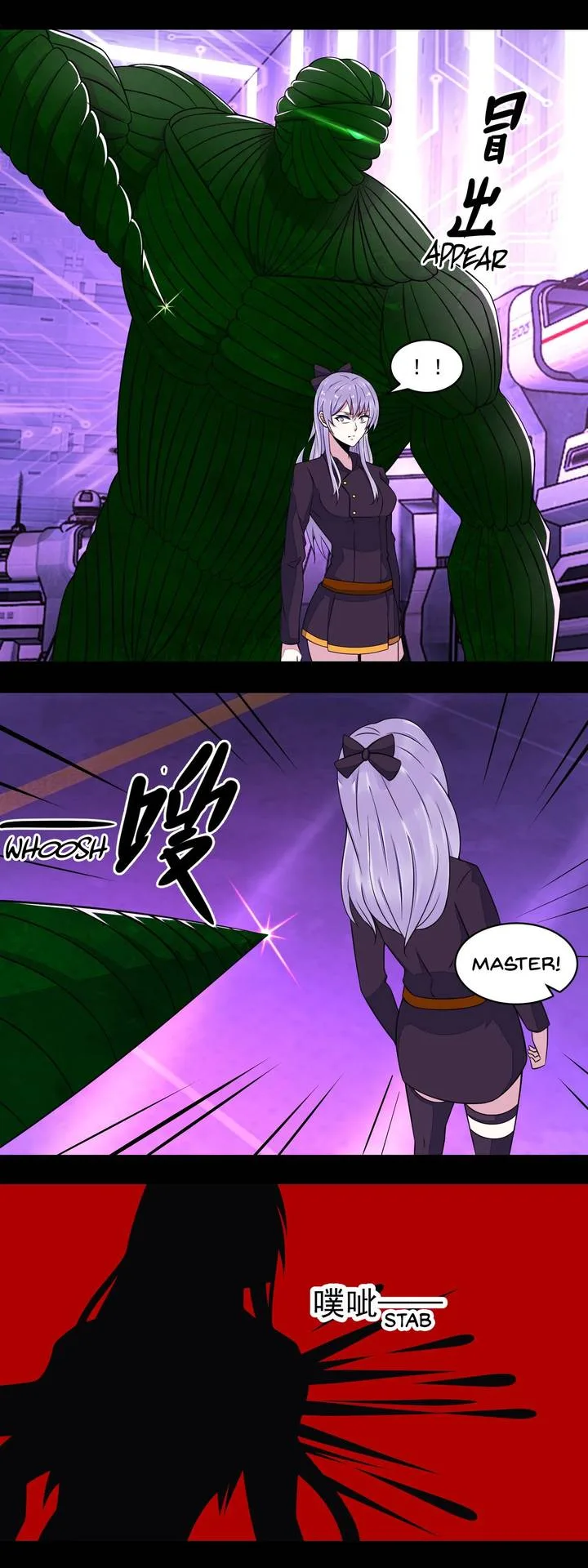 King of Apocalypse Chapter 146 page 12