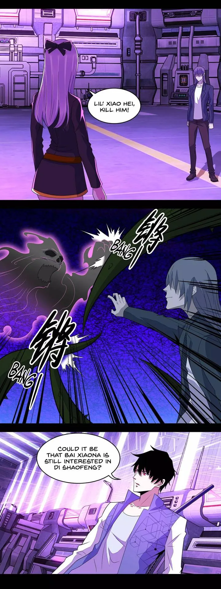 King of Apocalypse Chapter 146 page 2